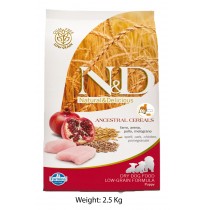 Farmina ND Maxi Puppy Food Chicken And Pomegranate Low Grain 2.5 Kg